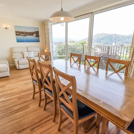 Hillandale * アンブルサイド